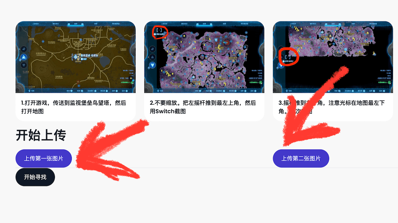 featured